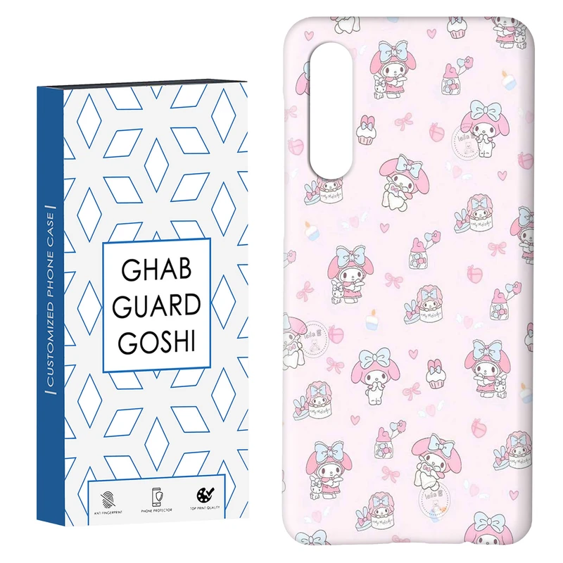 کاور قاب گارد گوشی طرح کرومی کد Dimo-841 مناسب برای گوشی موبایل سامسونگ GALAXY A50 / A30s  