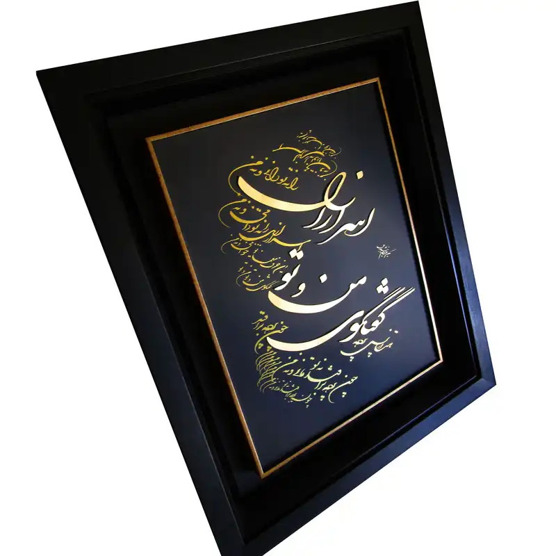 تابلو طلا کوب طرح اسرار ازل مدل F139