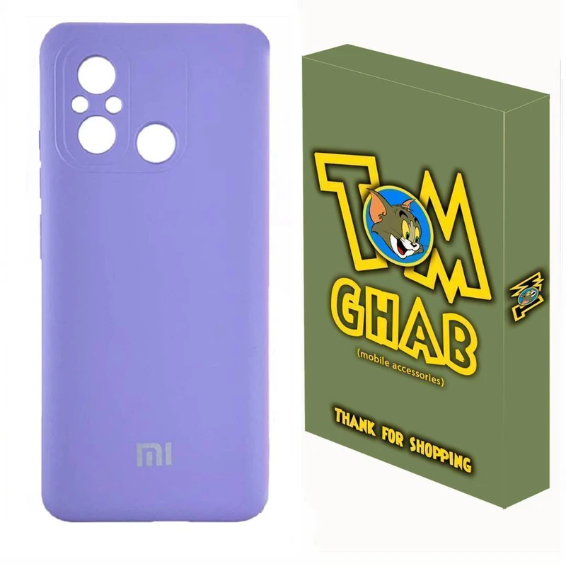 کاور قاب تام مدل سیلیکونی مناسب برای گوشی موبایل شیائومی Redmi 12C 