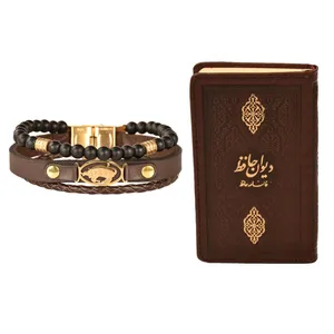ست هدیه طرح تولد اردیبهشت  کهن چرم  مدل m117- 2