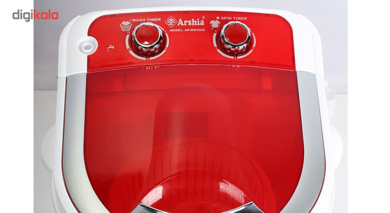 مینی واش ارشیا مدل AR-MW3000