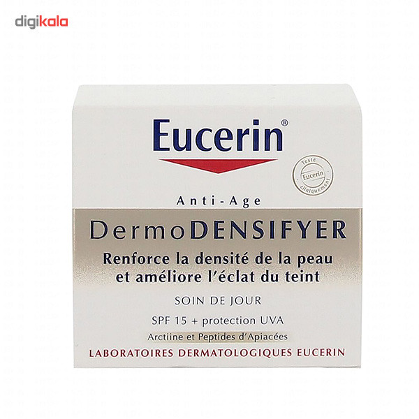 کرم ضد چروک روز اوسرین مدل درمودنسی فایر SPF15 حجم 50 میلی‌ لیتر