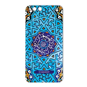 MAHOOT Slimi design-tile Design Sticker for Xiaomi Mi6