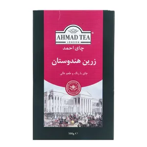 چای سیاه مدل Golden Indian احمد - 500 گرم