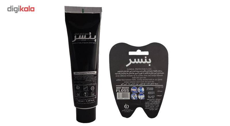 پک خمیر دندان و نخ دندان بنسر مدل ذغالی