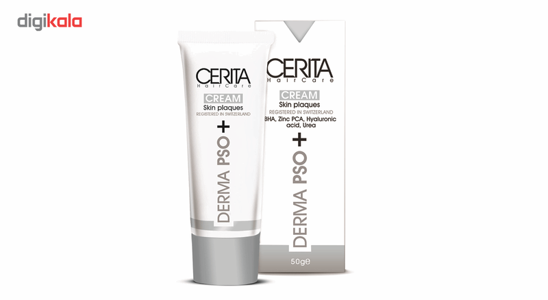کرم کنترل کننده پوست بدن سریتا مدل Derma Pso حجم 50 میلی لیتر