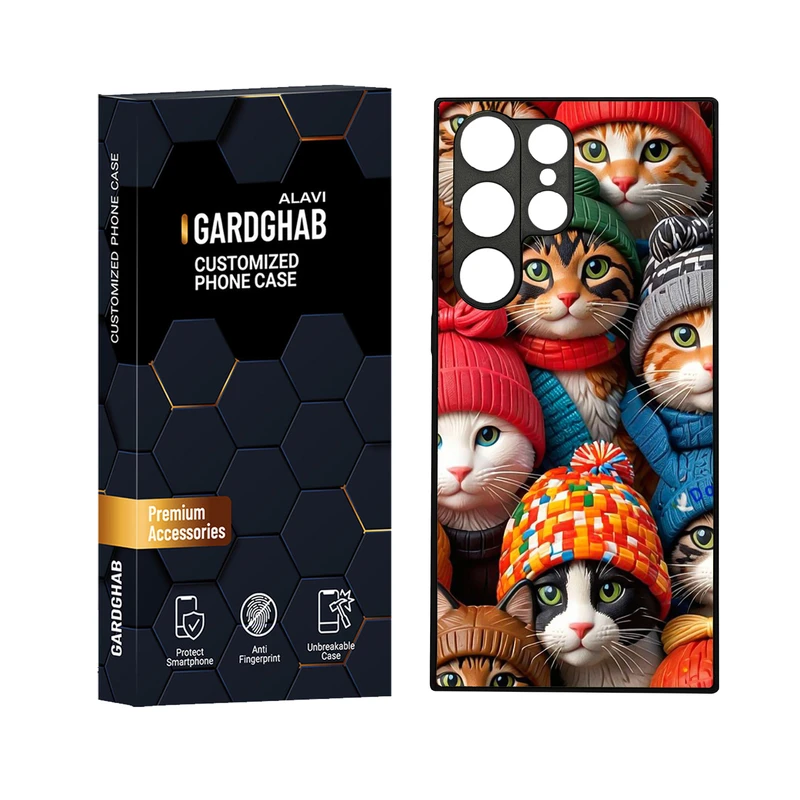 کاور گارد قاب علوی مدل دورژله ای مناسب برای گوشی موبایل سامسونگ Galaxy S23 Ultra