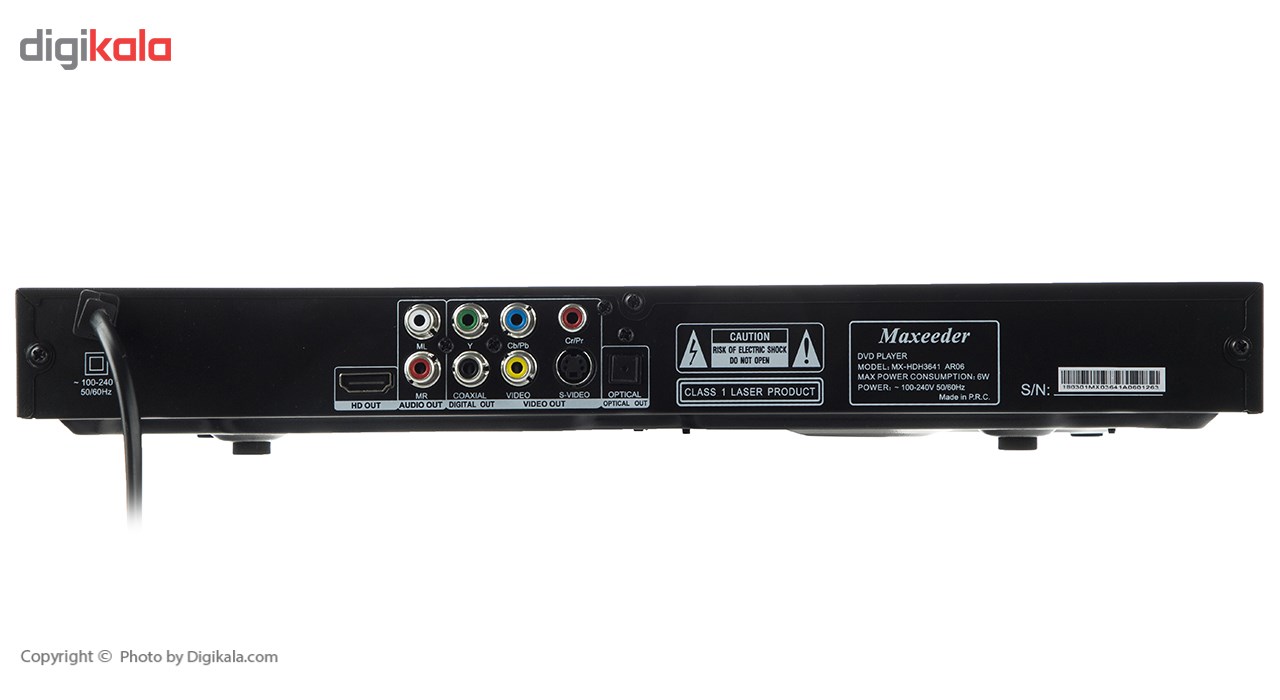 پخش کننده DVD مکسیدر سری MX-HDH3641 مدل AR06