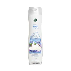 لوسیون نرم کننده پوست گیاهی هالیوود استایل مدل Hebral Soft حجم275 میلی لیتر