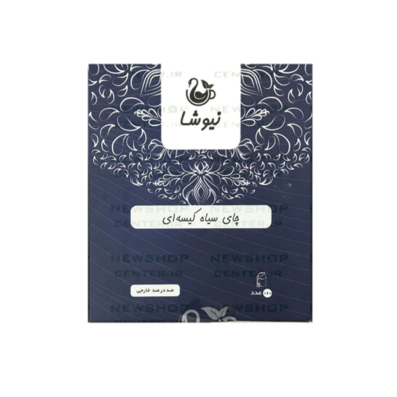 بسته چای خالص سیاه سی تی سی نیوشا مدل Pure Black 160 بسته 160 عددی
