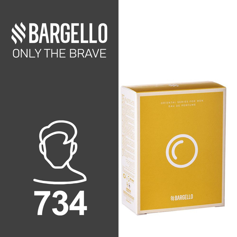 ادو پرفیوم مردانه بارگلو مدل DEISEL ONLY THE BRAVE کد 734 حجم 50 میلی لیتر