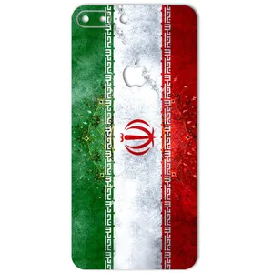 MAHOOT IRAN-flag Design Cover Sticker for iPhone 7 Plus