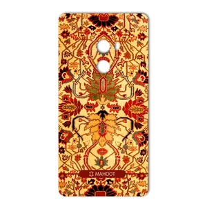 MAHOOT Iran-carpet Design Cover Sticker for Xiaomi Mi MIX 2