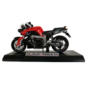 موتور بازی مدل 195mbs250