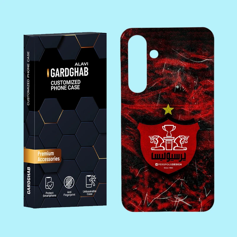 کاور گارد قاب علوی مدل ورزشی مناسب برای گوشی موبایل سامسونگ Galaxy S24 Plus