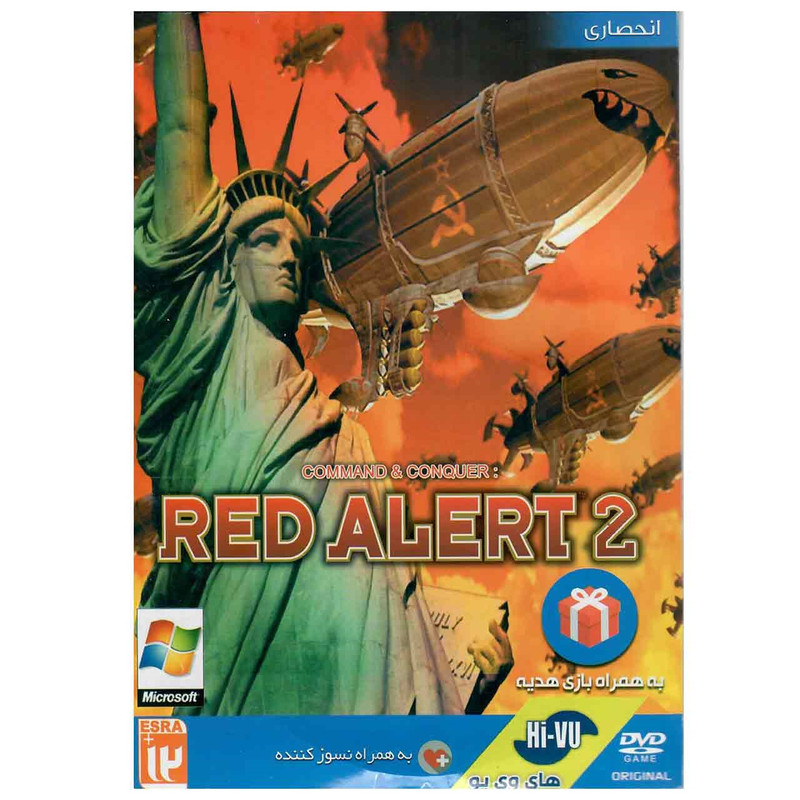 بازی Red Alert 2 مخصوص PC