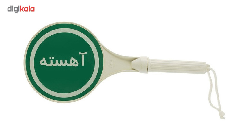 تابلو هشدار ایست کد 02 بسته 20 تایی