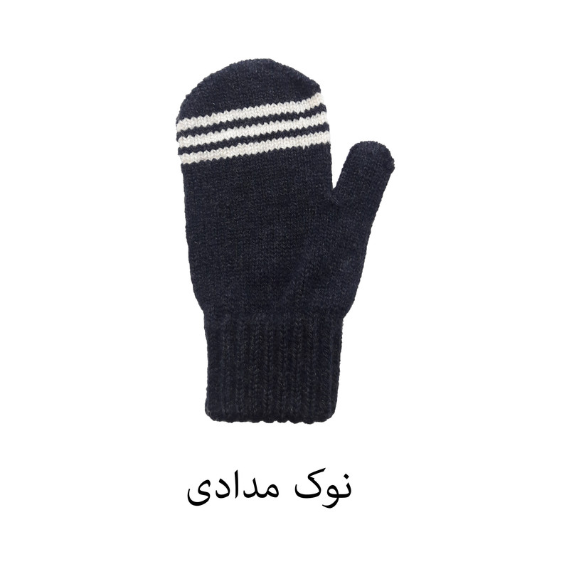 دستکش بافتنی بچگانه مدل Moher 08 دستکش بافتنی بچگانه مدل Moher 08
