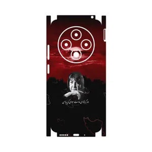 MAHOOT Simin Behbehani-FullSkin Cover Sticker for Xiaomi Redmi 14C