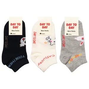 جوراب ساق کوتاه بچگانه دی تو دی مدل DT21-4 مجموعه 3 عددی