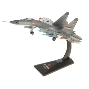 هواپیما مدل Carrier Based Aircraft
