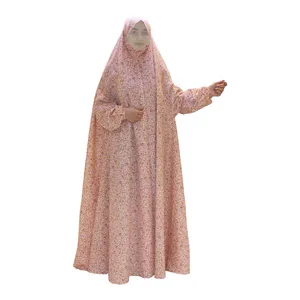 چادر نماز کیمیا گوهر کد kgn6