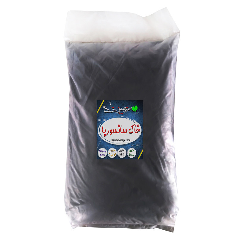 خاک سانسوریا سرزمین خاک مدل 20Lr وزن 10 کیلوگرم
