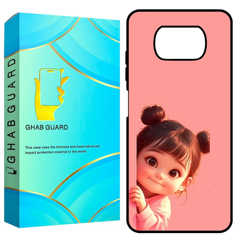 کاور قاب گارد مدل GCHPX3 مناسب برای گوشی موبایل شیائومی Poco X3 / X3 NFC / X3 Pro