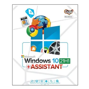 ویندوز ۱۰ 21H1 با ASSISTANT 2021 نشر زیتون