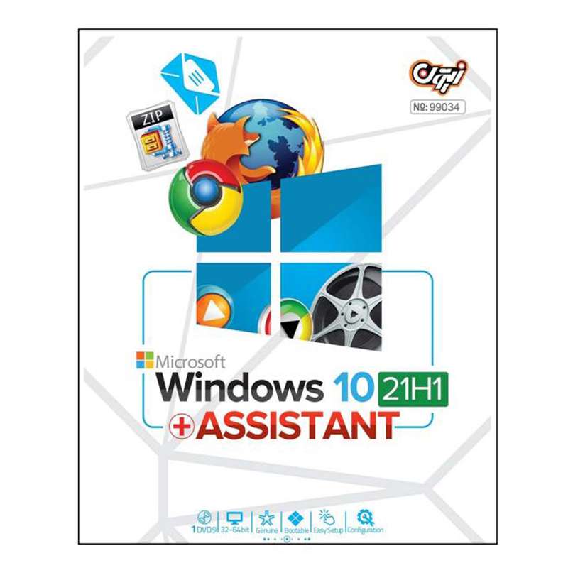 ویندوز ۱۰ 21H1 با ASSISTANT 2021 نشر زیتون