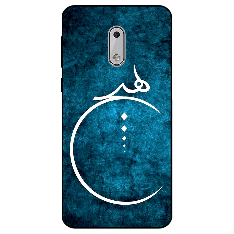 کاور مگافون کد 3972 مناسب برای گوشی موبایل نوکیا 6