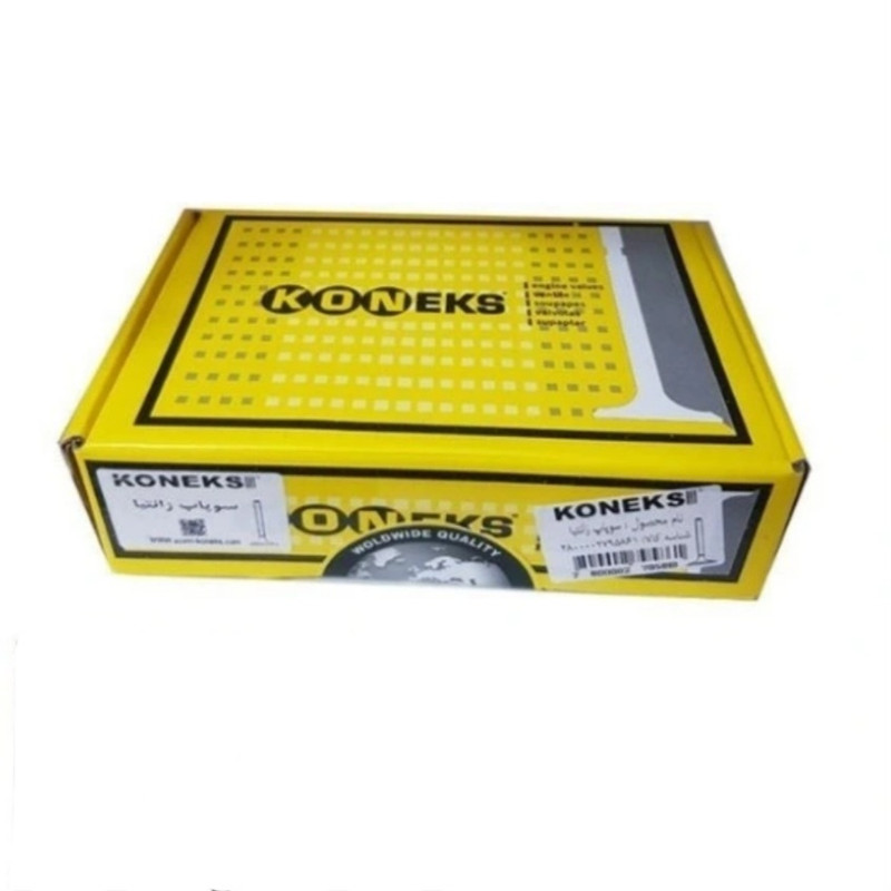 رینگ پیستون کونکس مدل XUMمناسب برای پژو XUM بسته بندی 20 عددی