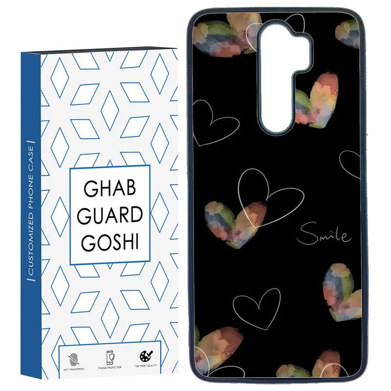 کاور قاب گارد گوشی طرح قلب کد TPU-262 مناسب برای گوشی موبایل شیائومی Redmi Note 8 PRO
