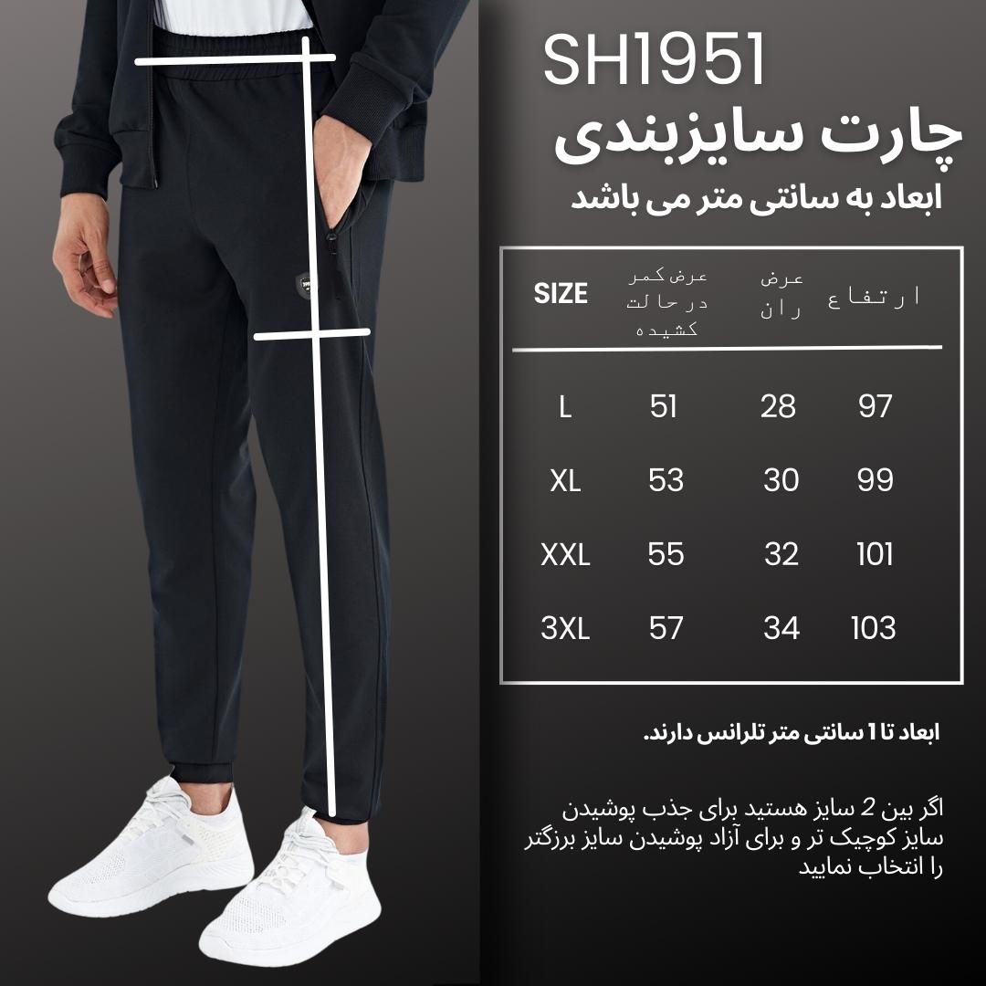 شلوار ورزشی مردانه نوزده نودیک مدل SH1951 NB -  - 4