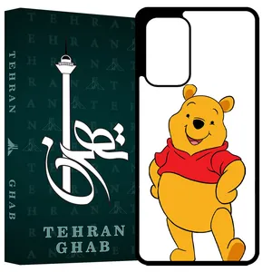 TEHRAN GHAB TCPA53 Cover For Samsung Galaxy A53 5G