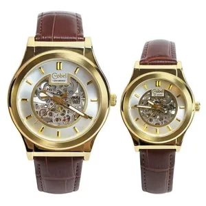 ست ساعت مچی عقربه‌ای کوارتز زنانه و مردانه کوبل مدل CB6163CG CB6163CL