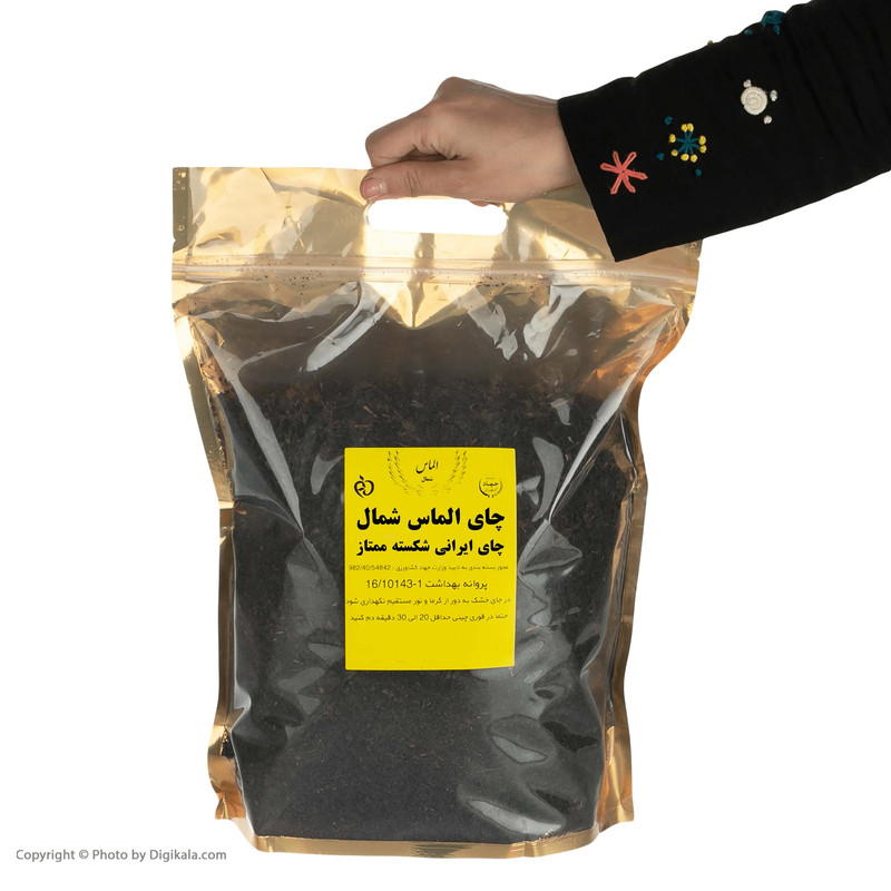 چای سیاه شکسته ممتاز ایرانی الماس شمال - 2000 گرم