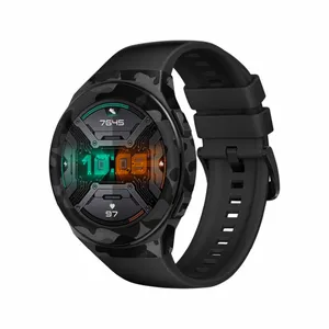 MAHOOT Night-Army Cover Sticker for Huawei Watch GT 2e Smartwatch