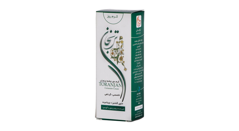 کرم گیاهی دور چشم روز ترنجان مدل Coriander حجم 50 میلی لیتر