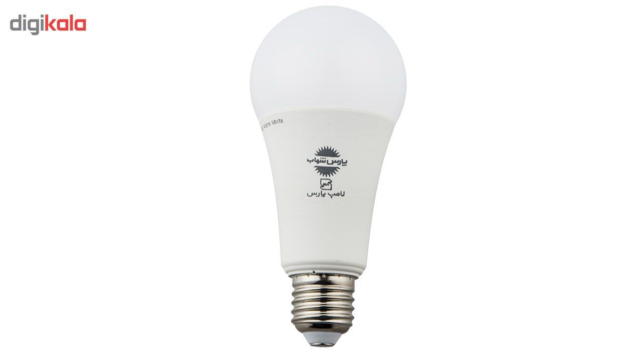 لامپ 20 وات پارس پایه E27
