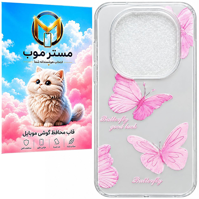 کاور مسترموب مدل AMD مناسب برای گوشی موبایل شیائومی Redmi Note 15 Pro 5G
