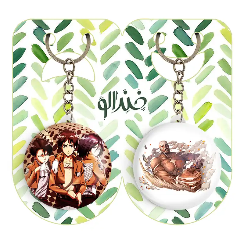 جاکلیدی خندالو مدل میکاسا و ارن و لیوای انیمه اتک آن تایتان کد 1852718532 مجموعه 2 عددی