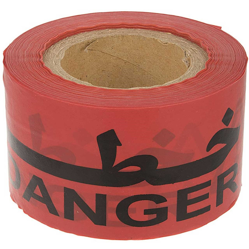 نوار خطر مدل قرمز مشکی 100 متری بسته 5 عددی