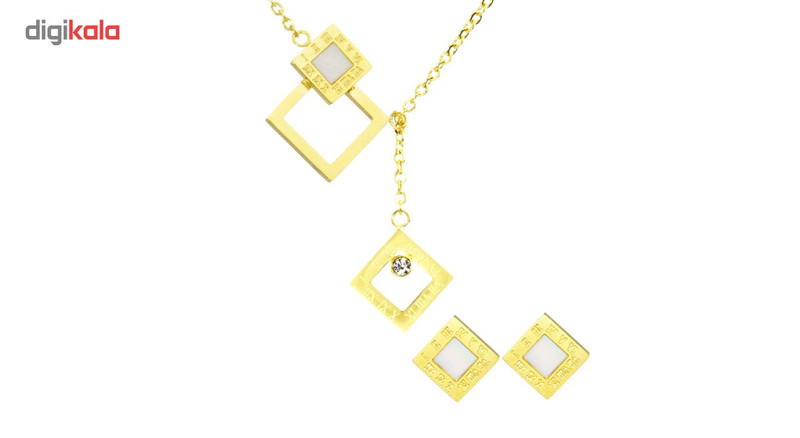 نیم ست اقلیمه کد NS183