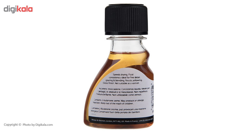 لیکویین وینزور کد 3021752 حجم 75 میلی لیتر لیکویین وینزور کد 3021752 حجم 75 میلی لیتر