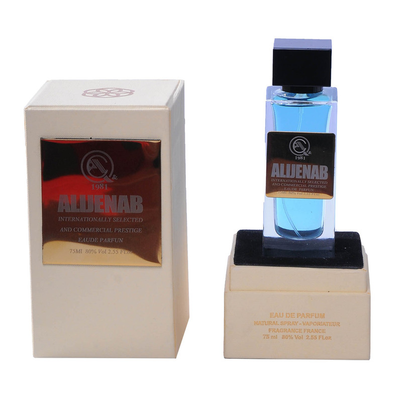 ادو پرفیوم عالیجناب مدل جورجیو آرمانی حجم 75 میلی لیتر