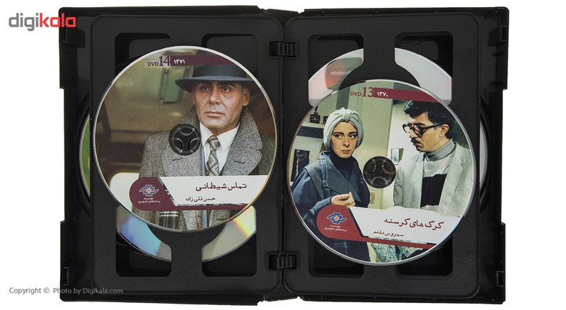 مجموعه فیلم آثار برگزیده سینمای انقلاب اسلامی