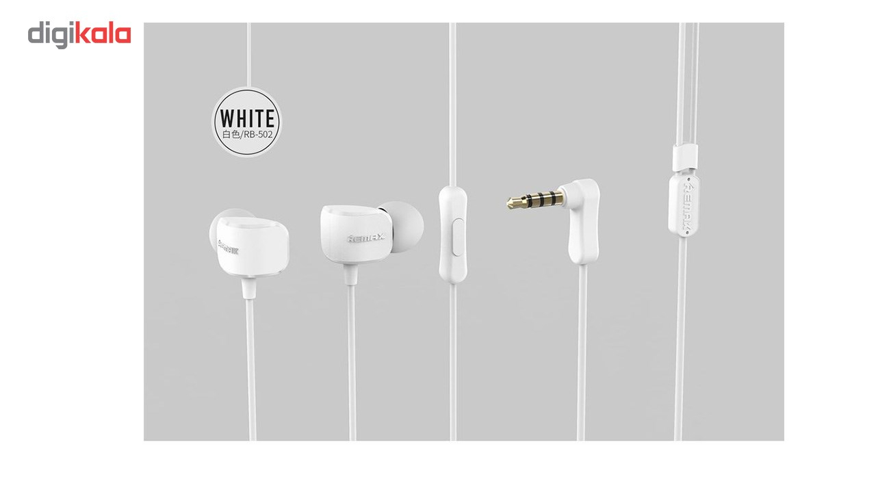 هدفون  ریمکس RM 502