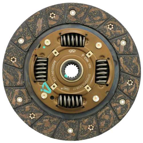 صفحه کلاچ ام وی ام مدل S11-1601030AB مناسب برای ام وی ام 110 جدید