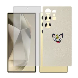 Glass Together model matte screen protector for Samsung Galaxy S24 Ultra mobile phone with back cover sticker